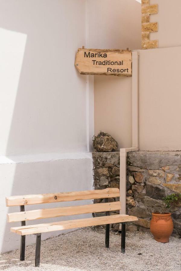 Marika Traditional Home Élos Extérieur photo